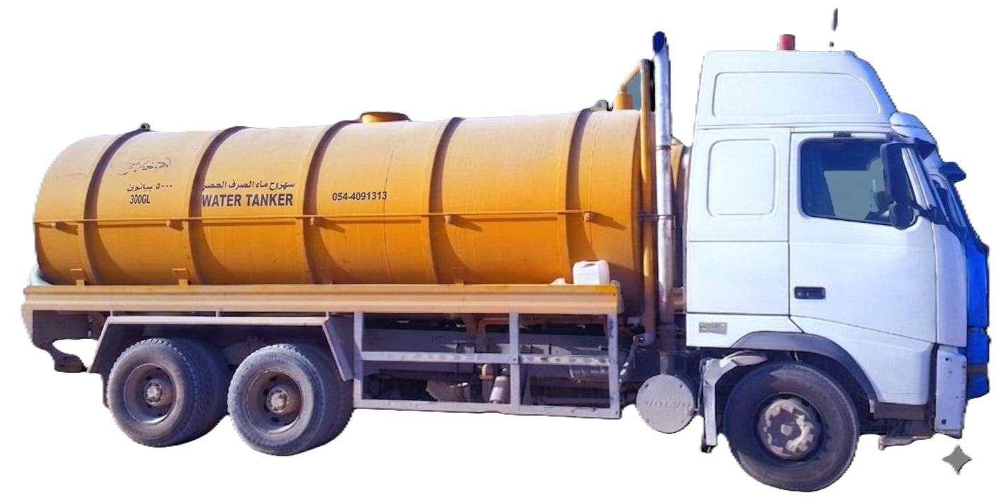 Sewage Truck